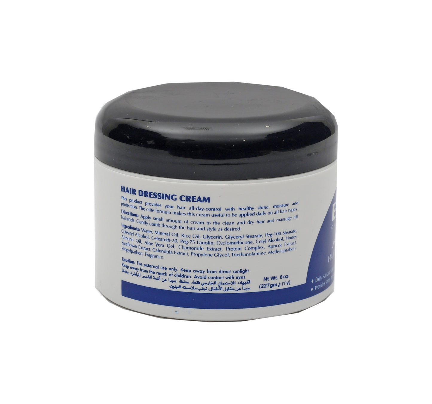 Energy Hair Dressing Cream 227 g