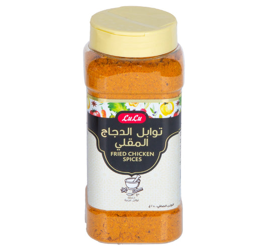 LuLu Fried Chicken Spices 250 g Lulu Hypermarket