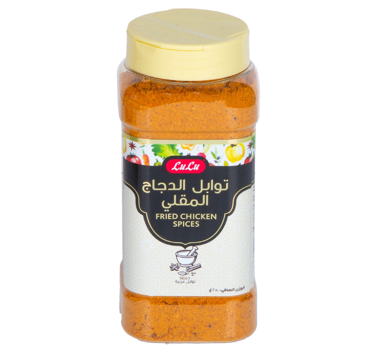 LuLu Fried Chicken Spices 250 g Lulu Hypermarket