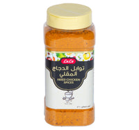 LuLu Fried Chicken Spices 250 g Lulu Hypermarket