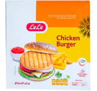 LuLu Chicken Burger 1.2 kg Lulu Hypermarket