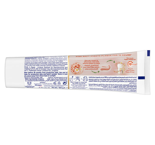 Signal Complete 8 Nature Elements Toothpaste Pink Salt & Chamomile 75 ml