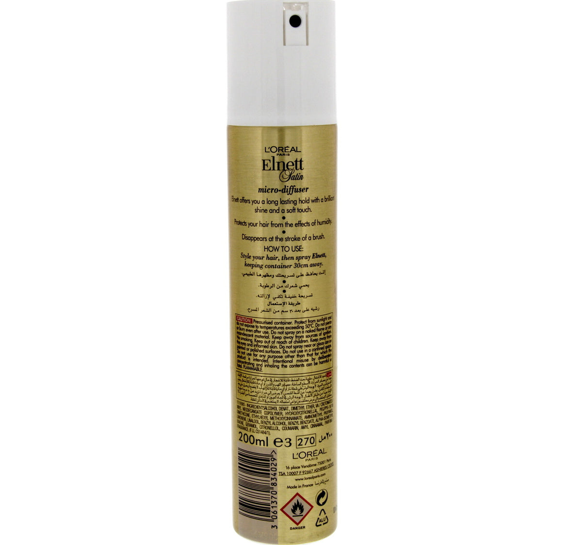 L'Oreal Elnett Satin Hair Spray Super Hold 200 ml