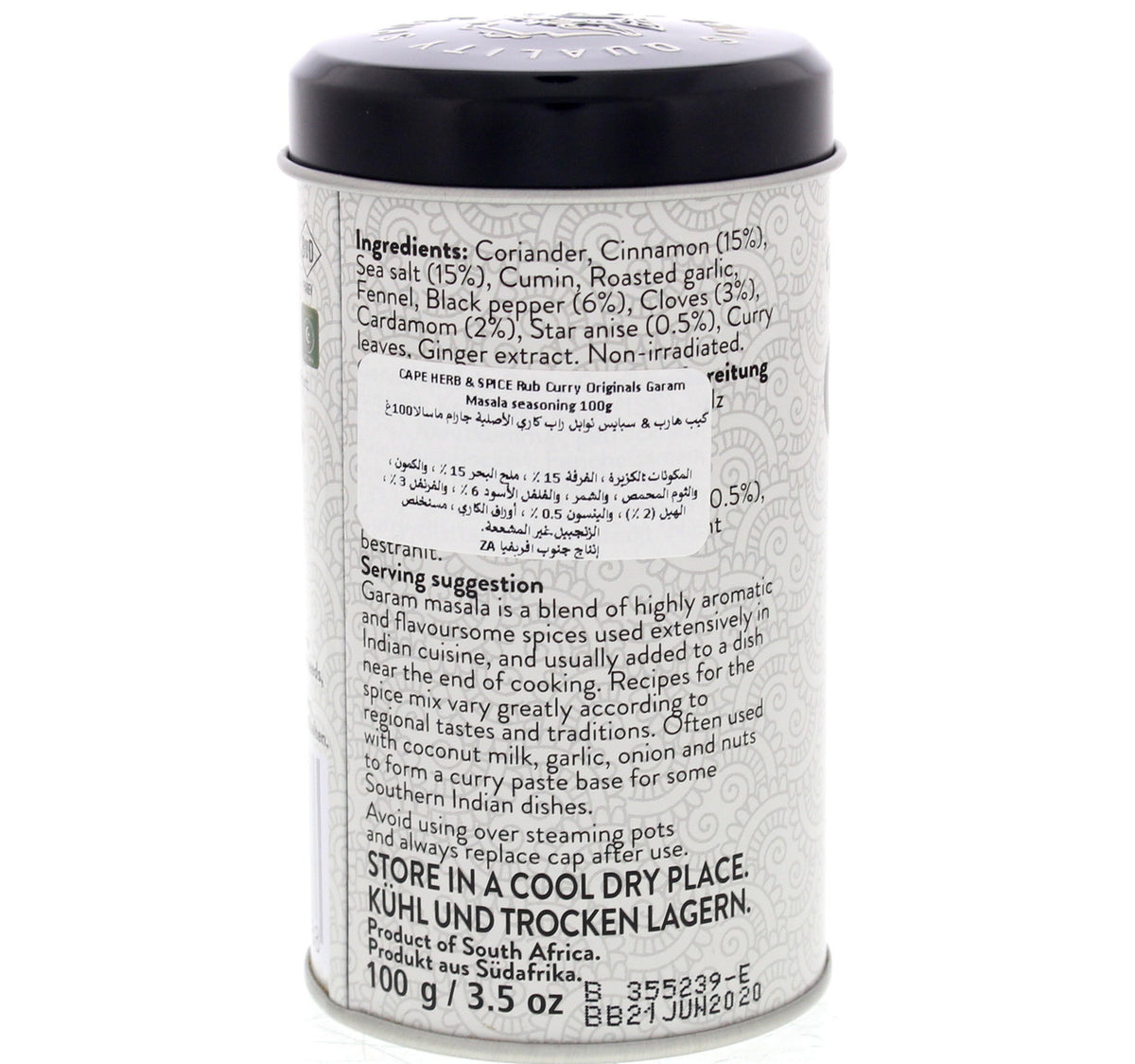 Cape Herb & Spice Rub Garam Masala Curry Seasoning 100 g