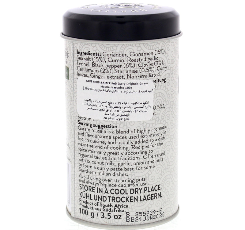 Cape Herb & Spice Rub Garam Masala Curry Seasoning 100 g