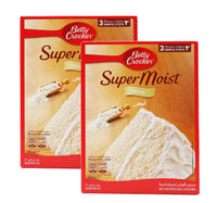 Betty Crocker Cake Mix White 2 x 500 g Lulu Hypermarket