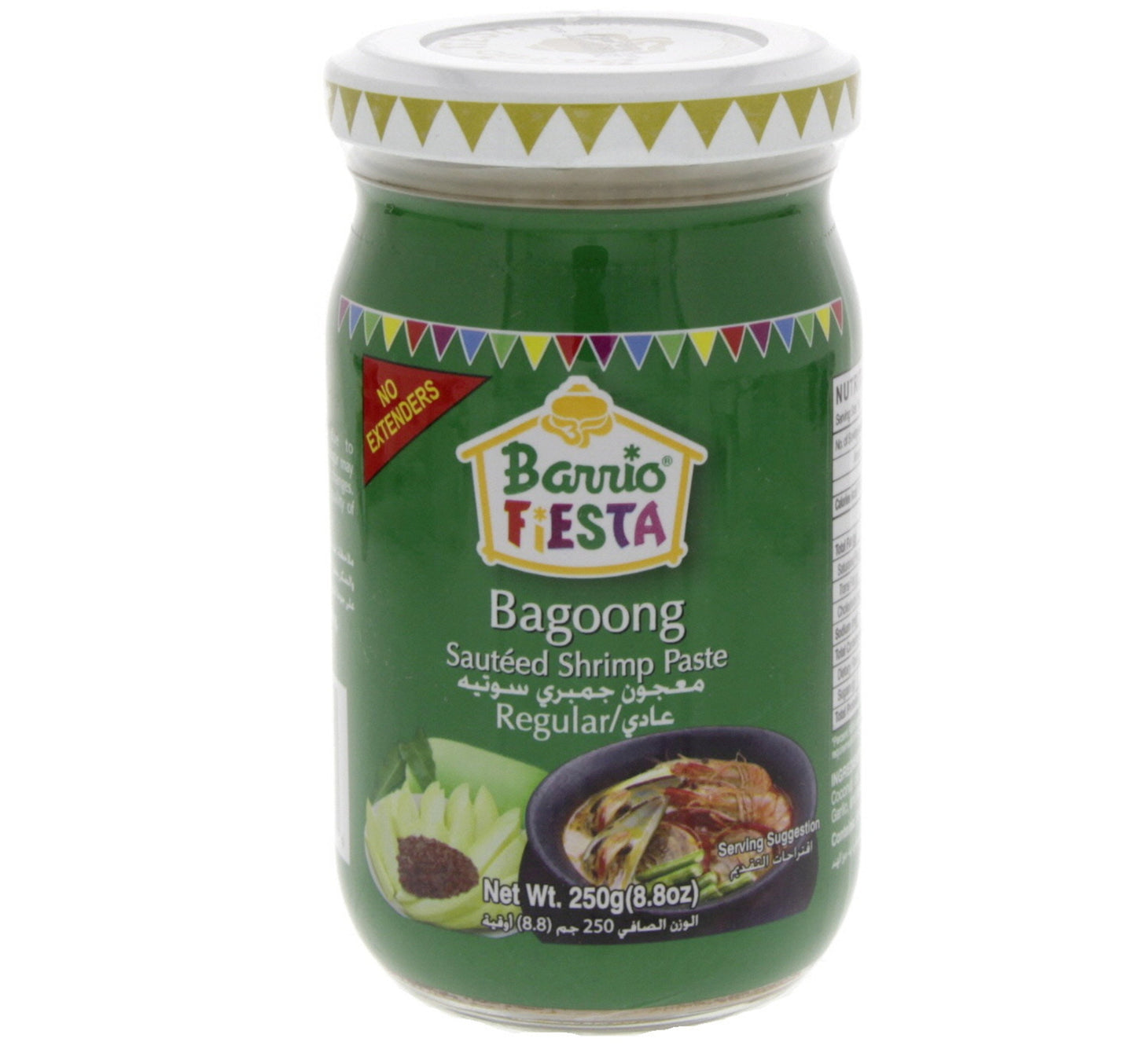 Barrio Fiesta Bagoong Sauteed Shrimp Paste Regular 250 g Lulu Hypermarket