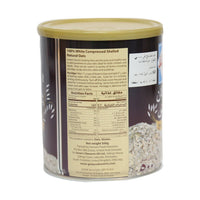 Greens White Oats 500 g Lulu Hypermarket