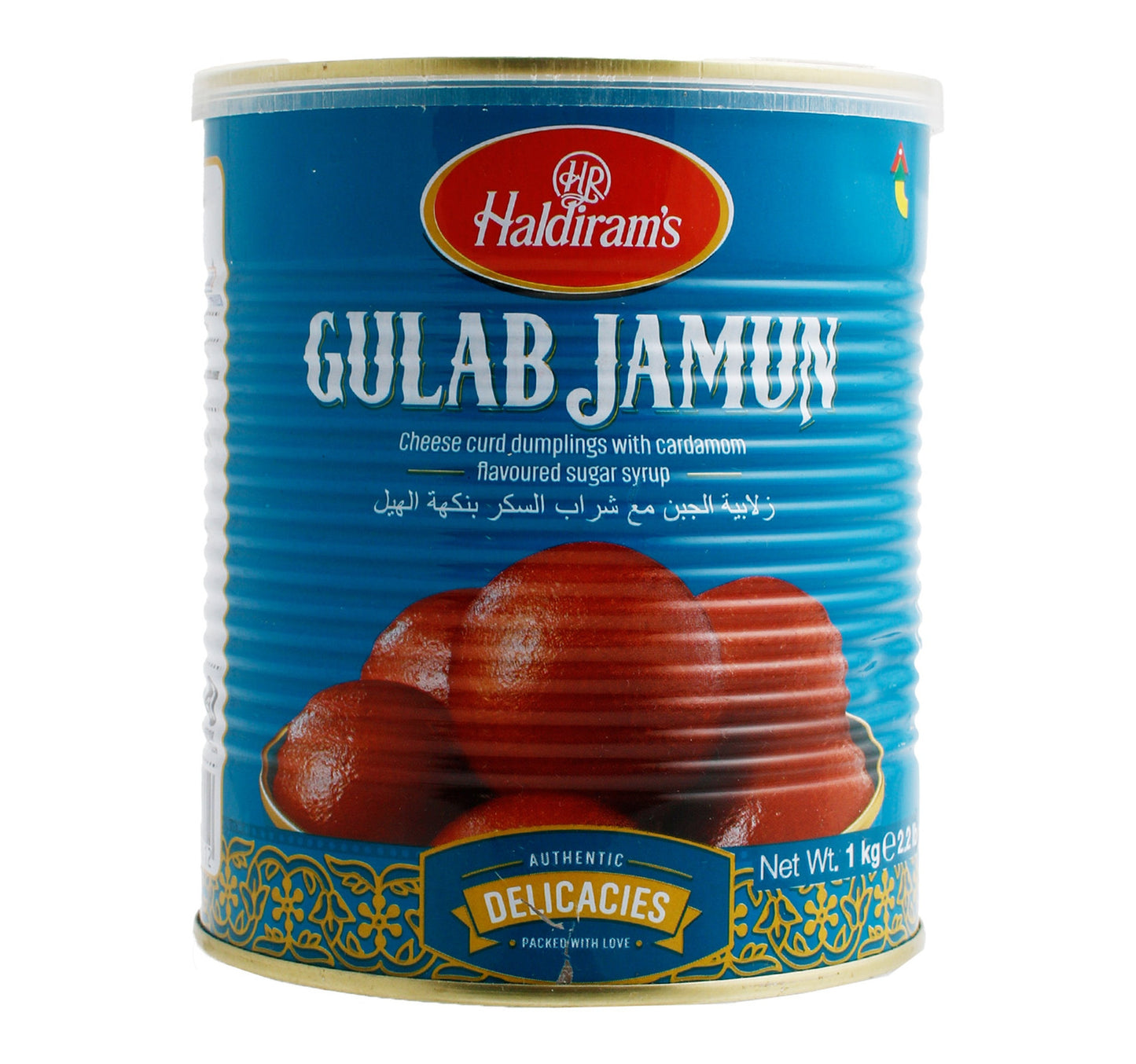 Haldiram's Gulab Jamun 1 kg Lulu Hypermarket