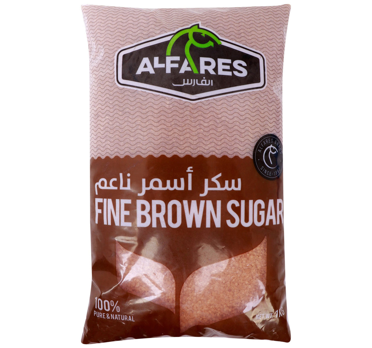 Al Fares Brand Fine Brown Sugar 1 kg Lulu Hypermarket
