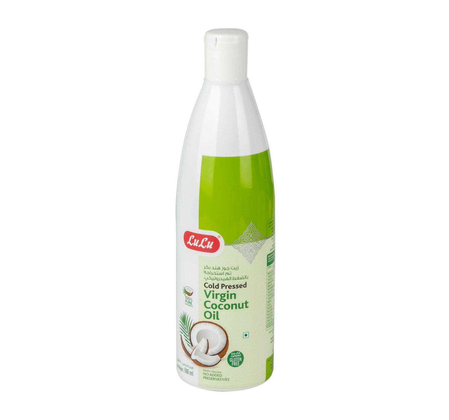 LuLu Virgin Coconut Oil 500 ml Lulu Hypermarket