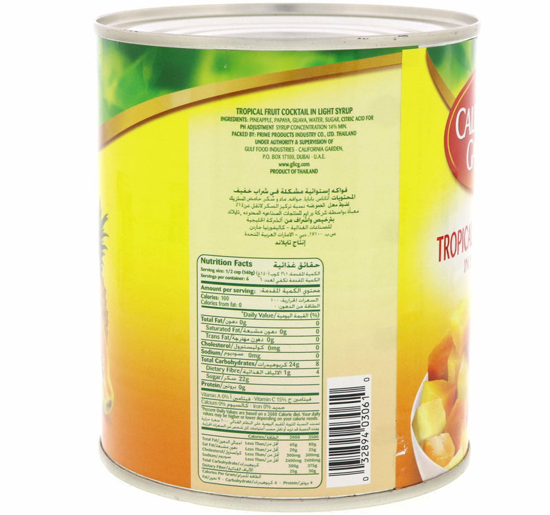 California Garden Tropical Fruit Cocktail In Light Syrup 850 g