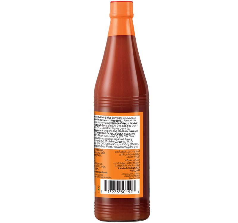 American Garden Hot Sauce Louisiana Style Net 6 Fl.Oz (177 ml)