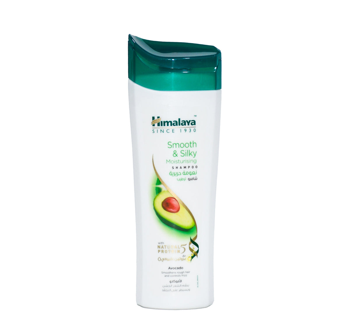 Himalaya Smooth & Silky Moisturising Shampoo 200 ml