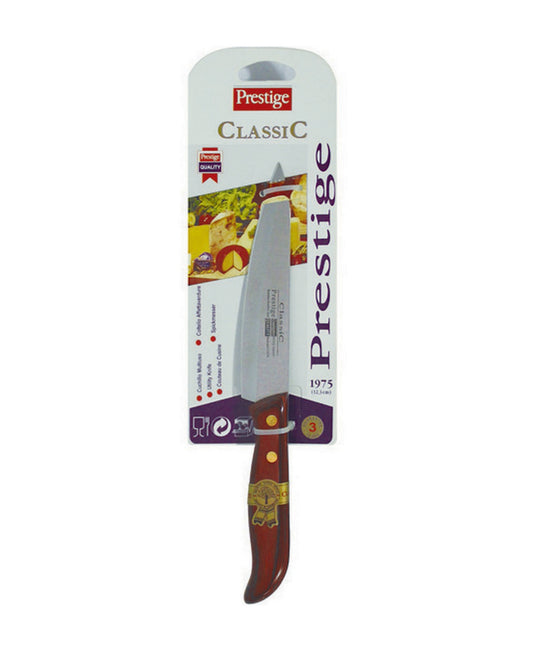 Prestige Utility Knife, 1975