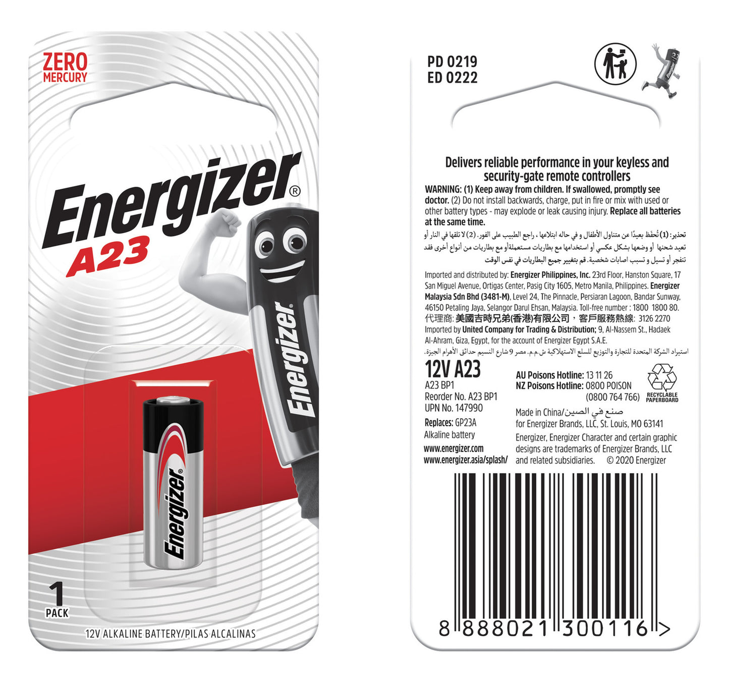 Energizer A23 Alkaline Battery, 12 V, 1 Pcs, A23BP1