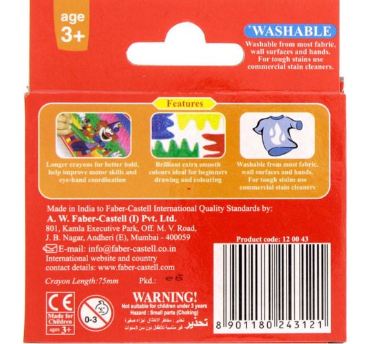 Faber-Castell Wax Crayons 12 Pieces