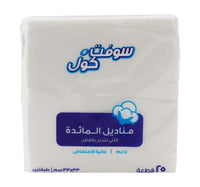 Soft N Cool Dinner Napkins Cotton Feel 2 Ply 33 x 33cm 25 pcs
