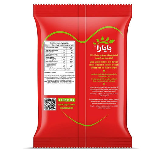 Bayara Chickpeas Large Mexico 400 g