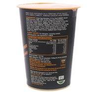 Naked Noodle Japanese Teriyaki Egg Noodles 78 g