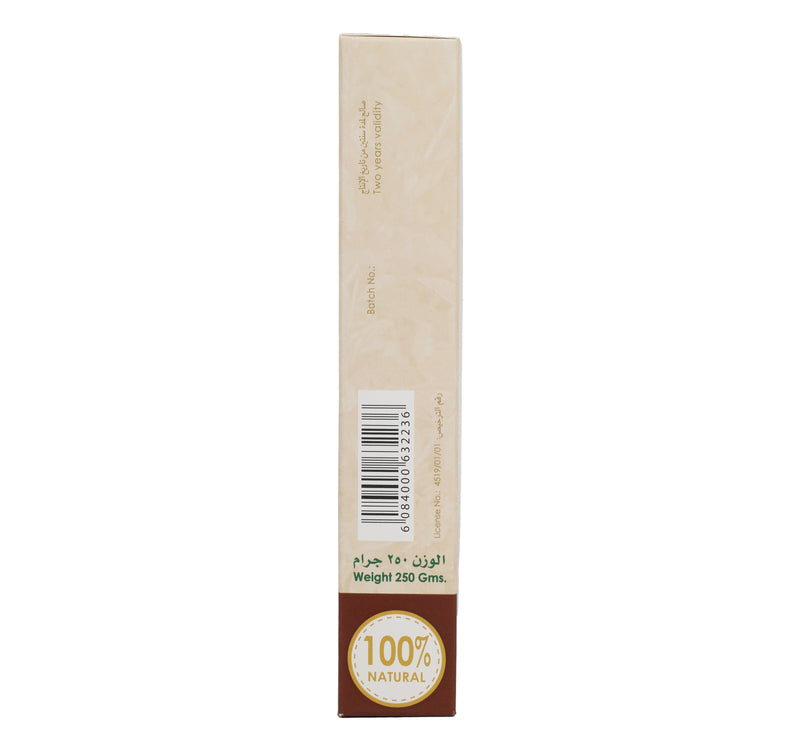 Natural Forever Brown Henna 250 g