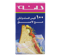 Dana Resealable Sandwich Bags 100 pcs
