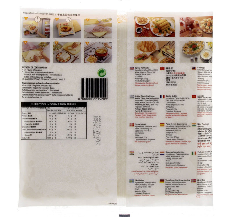 Spring Home TYJ Spring Roll Pastry 275 g