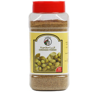 Al Fares Coriander Powder 220 g Lulu Hypermarket