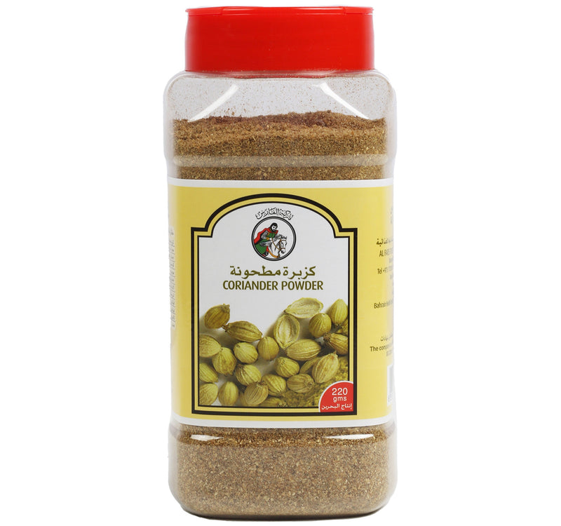 Al Fares Coriander Powder 220 g Lulu Hypermarket