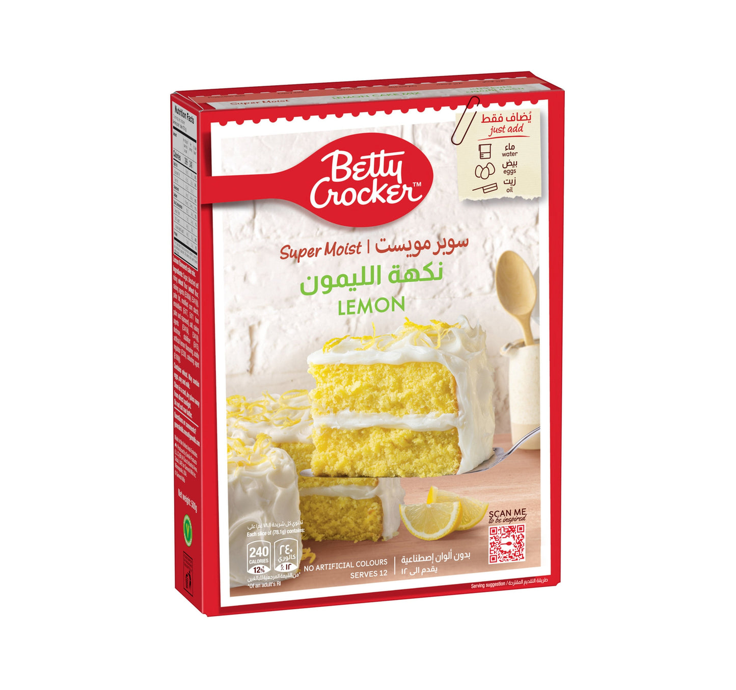 Betty Crocker Super Moist Lemon 500 g Lulu Hypermarket