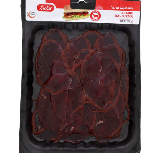 لولو بسطرمة عربية 200 غرام