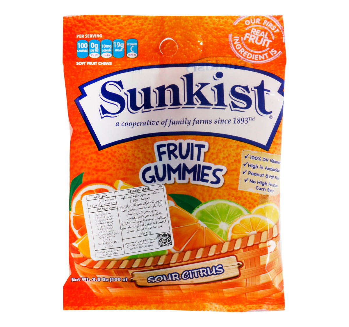 Sunkist Fruit Gummies Sour Citrus 100 g Lulu Hypermarket