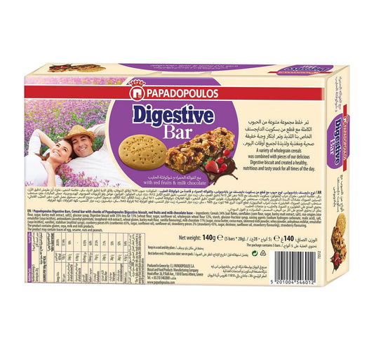 Papadopoulos Digestive Bar With Red Fruit & Milk Chocolate 5 x 28 g