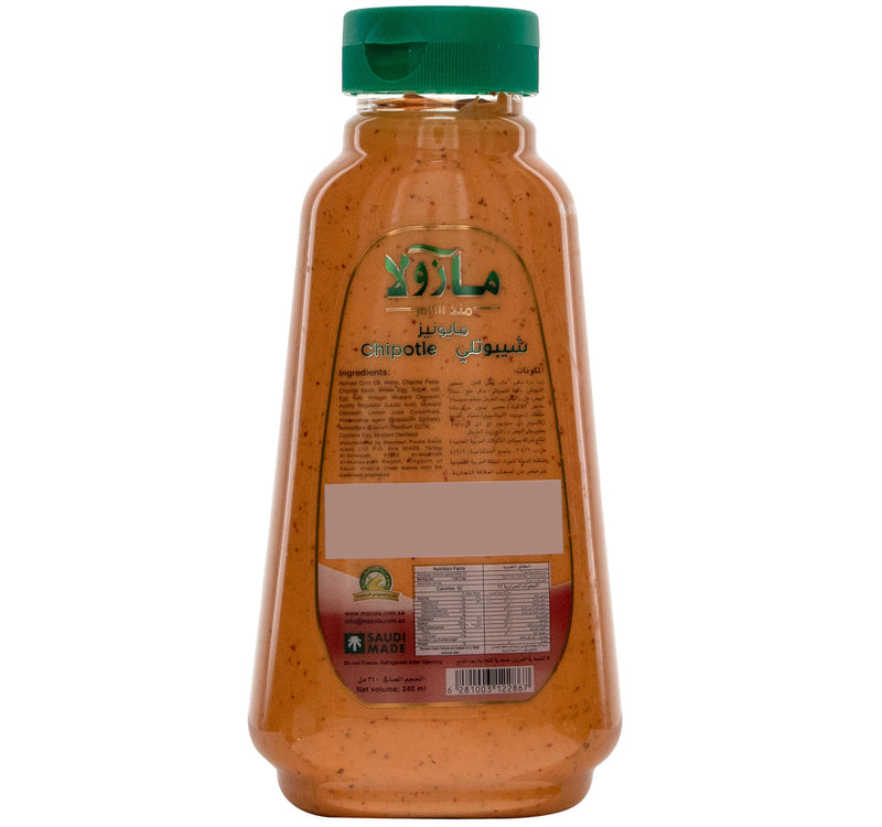Mazola Chipotle Mayonnaise 340 ml