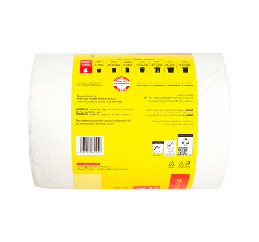 LuLu Garbage Bags Jumbo 5 Gallons Size 54cm x 46cm 100pcs