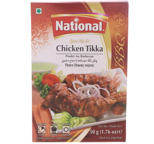 National Spice Mix For Chicken Tikka 50 g Lulu Hypermarket