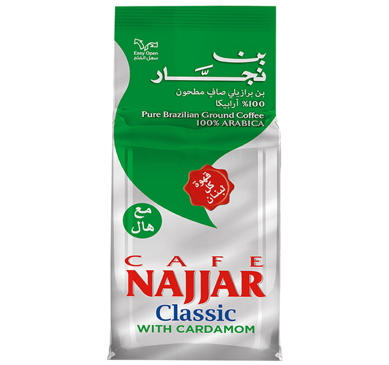 Cafe Najjar Classic Pure Brazilian Ground Coffee With Cardamom 200 g