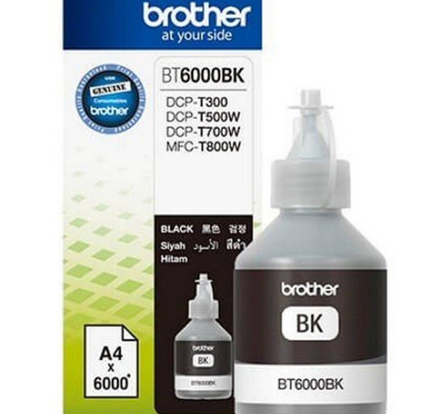 Brother Ink Cartridge BT6000 Black