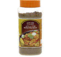 Al Fares Bukhari Rice Spices 250 g Lulu Hypermarket