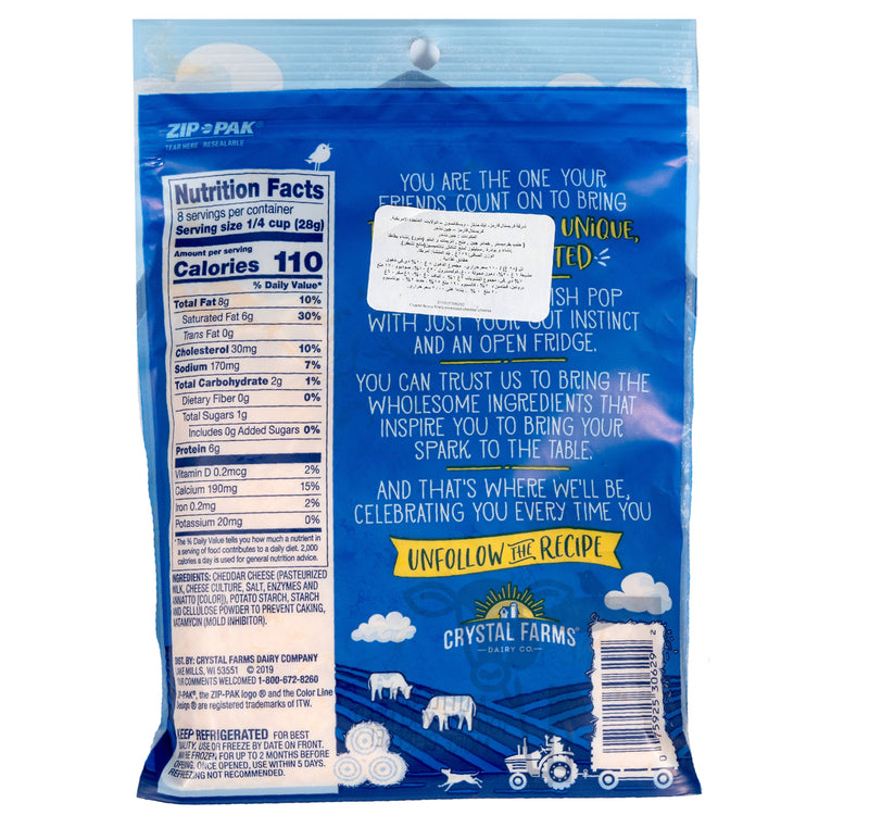 Crystal Farms Dairy Co. Finely Shredded Cheddar Cheese 226 g Sultan Center