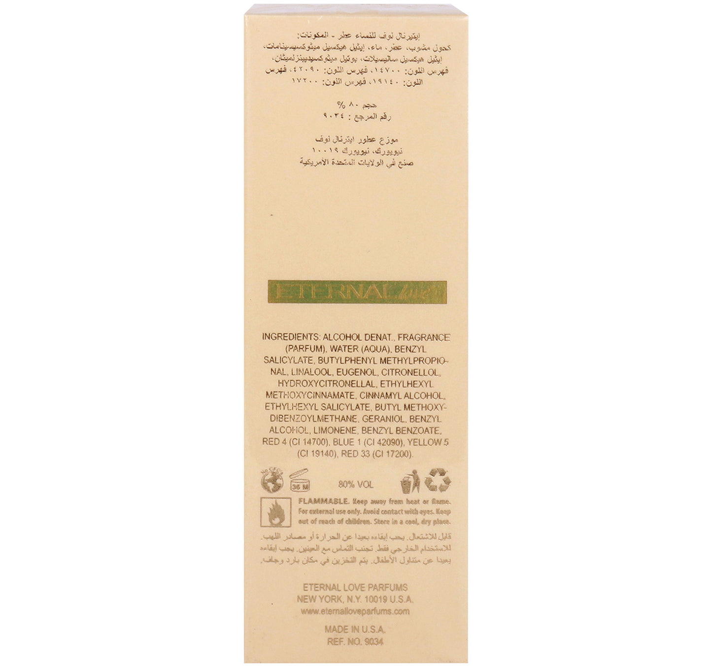 Eternal Love EDP For Women 100 ml
