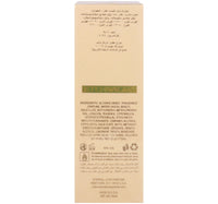 Eternal Love EDP For Women 100 ml