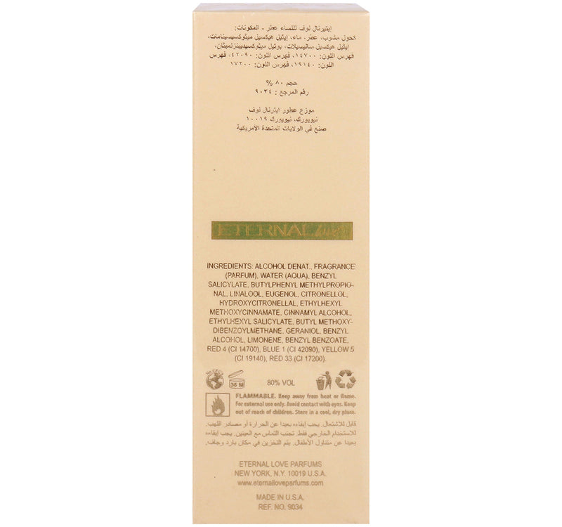 Eternal Love EDP For Women 100 ml