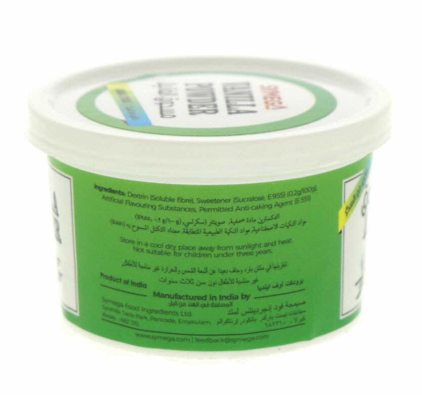 Symega Sugar Free Vanilla Powder 20 g Lulu Hypermarket