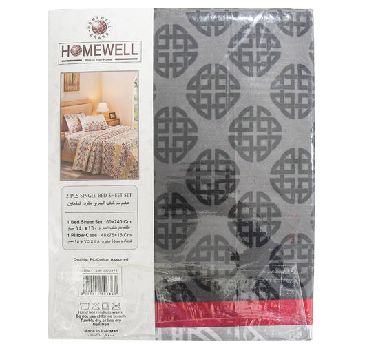 Homewell Single Size Bed Sheet, 160 x 240 cm, Assorted