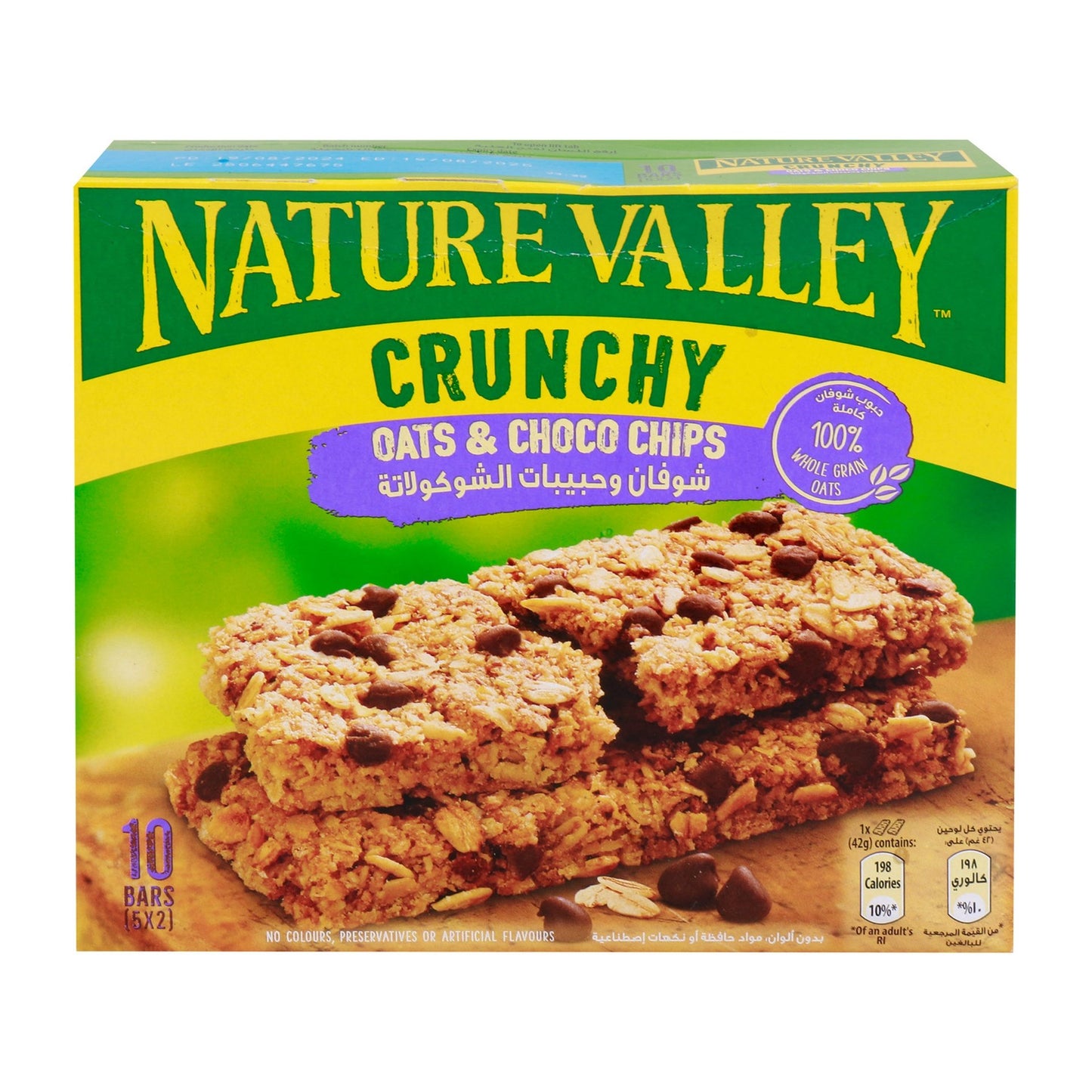 Nature Valley Crunchy Oats & Chocolate Chips Bar 42 g