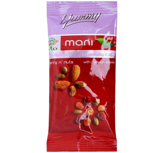 Mani Berry Nuts With Pumpkin Seeds 45 g Lulu Hypermarket