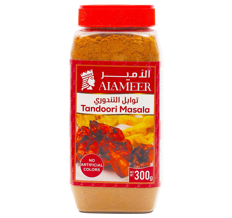 Al Ameer Tandoori Masala 300 g Lulu Hypermarket