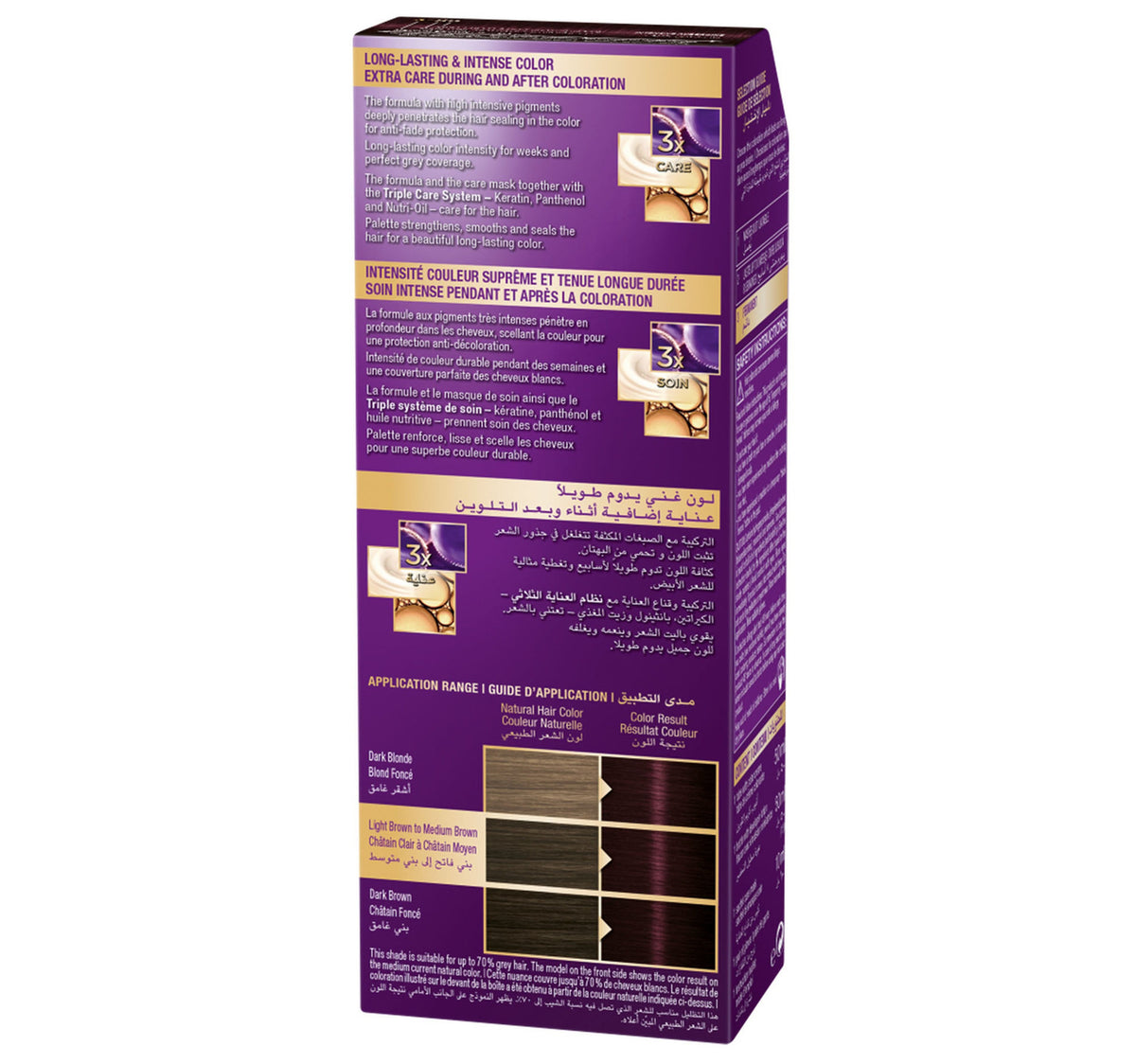Palette Intensive Colour Creme 4-89 Intensive Aubergine 1 pkt
