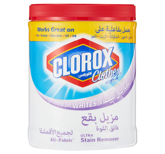 Clorox Powder Ultra Stain Remover & Color Booster For White Clothes 900 g